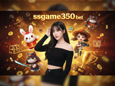 สล็อตเว็บตรง ssgame350 bet
